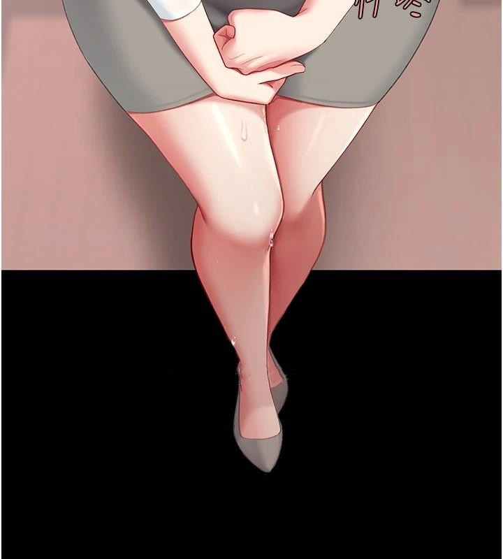 第88话-被发现就更兴奋-复仇母女丼-甘霖组,金世兰（第14张）