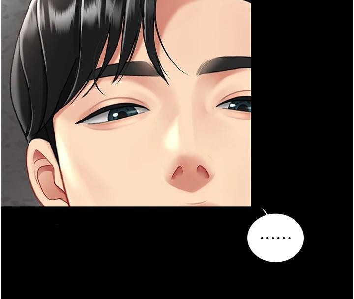 第88话-被发现就更兴奋-复仇母女丼-甘霖组,金世兰（第16张）