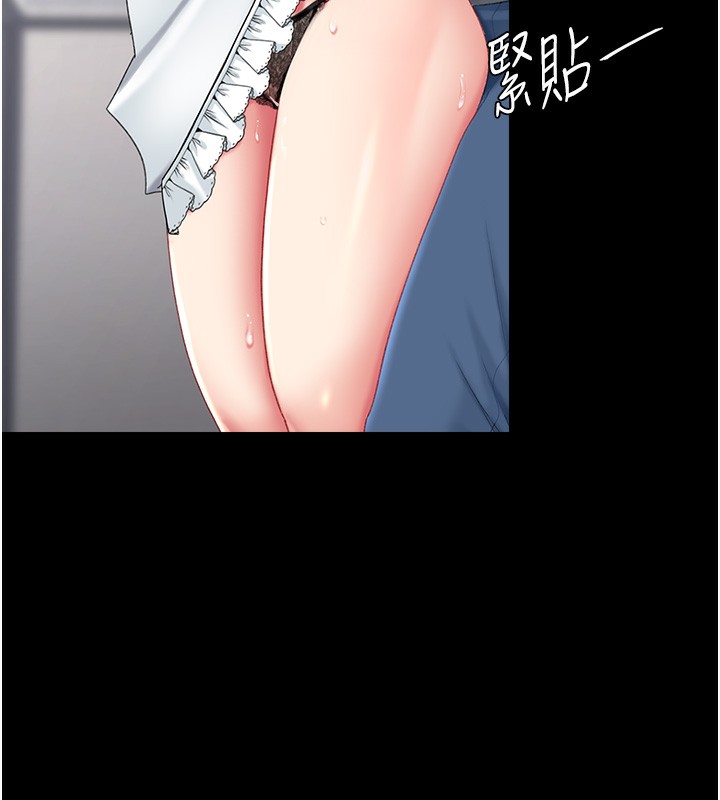 第91话-被大叔的精液餵饱了-复仇母女丼-甘霖组,金世兰（第9张）