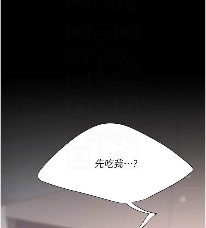第91话-被大叔的精液餵饱了-复仇母女丼-甘霖组,金世兰（第22张）