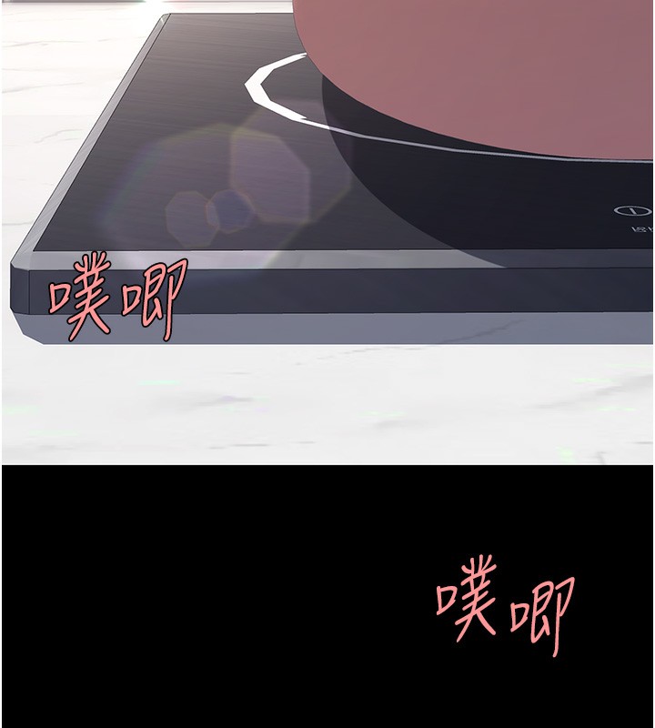 第91话-被大叔的精液餵饱了-复仇母女丼-甘霖组,金世兰（第30张）