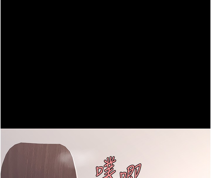 第91话-被大叔的精液餵饱了-复仇母女丼-甘霖组,金世兰（第31张）