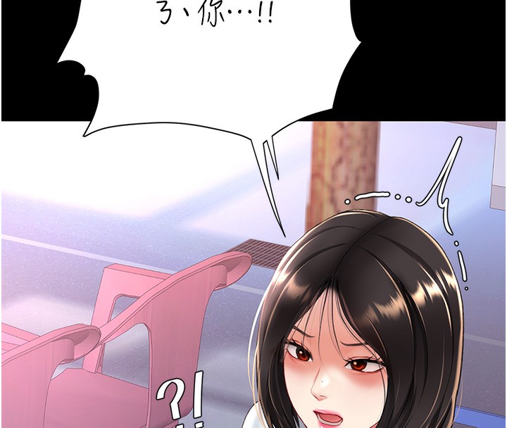 第92话-表里不一的女主播-复仇母女丼-甘霖组,金世兰（第8张）