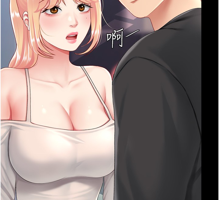 第92话-表里不一的女主播-复仇母女丼-甘霖组,金世兰（第12张）