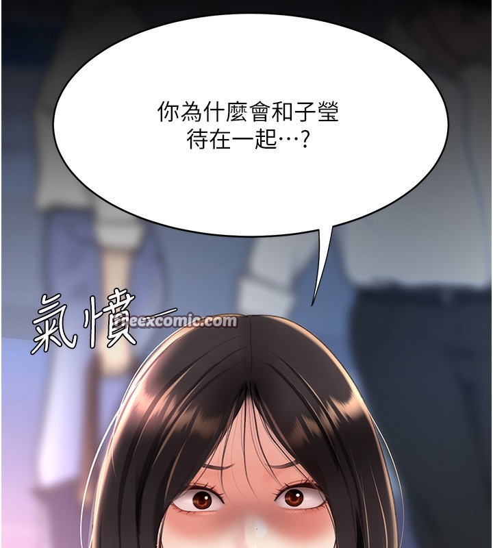 第92话-表里不一的女主播-复仇母女丼-甘霖组,金世兰（第15张）