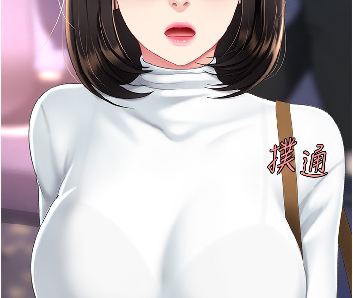 第92话-表里不一的女主播-复仇母女丼-甘霖组,金世兰（第16张）