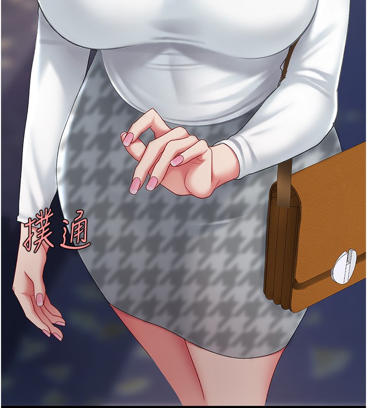 第92话-表里不一的女主播-复仇母女丼-甘霖组,金世兰（第17张）