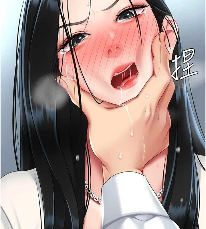 第95话-让可荞跌落谷底-复仇母女丼-甘霖组,金世兰（第11张）