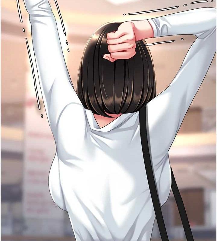 第96话-要留下来过夜吗?-复仇母女丼-甘霖组,金世兰（第9张）