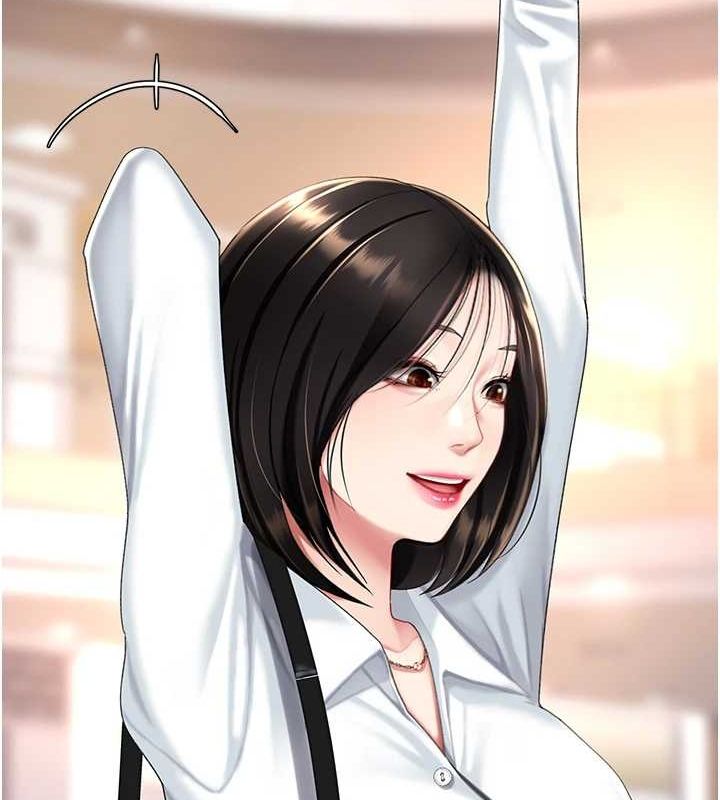 第96话-要留下来过夜吗?-复仇母女丼-甘霖组,金世兰（第12张）