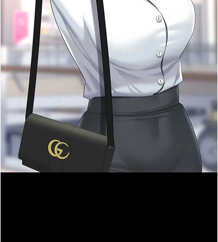 第96话-要留下来过夜吗?-复仇母女丼-甘霖组,金世兰（第13张）