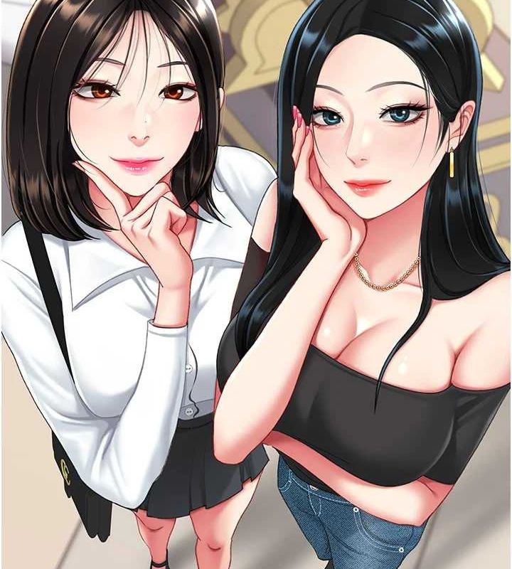 第96话-要留下来过夜吗?-复仇母女丼-甘霖组,金世兰（第23张）