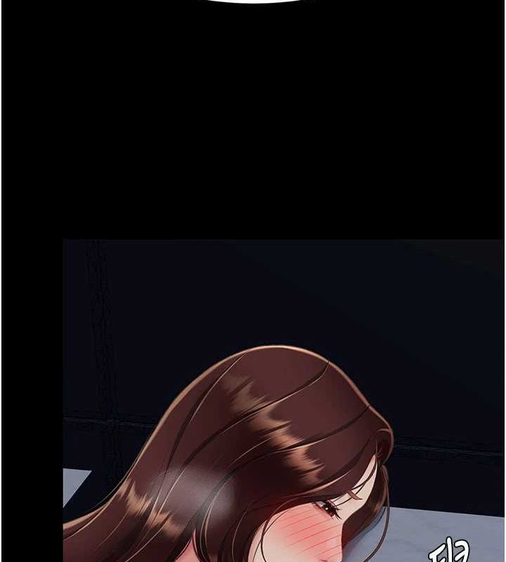 第97话-等雨停再走-复仇母女丼-甘霖组,金世兰（第6张）