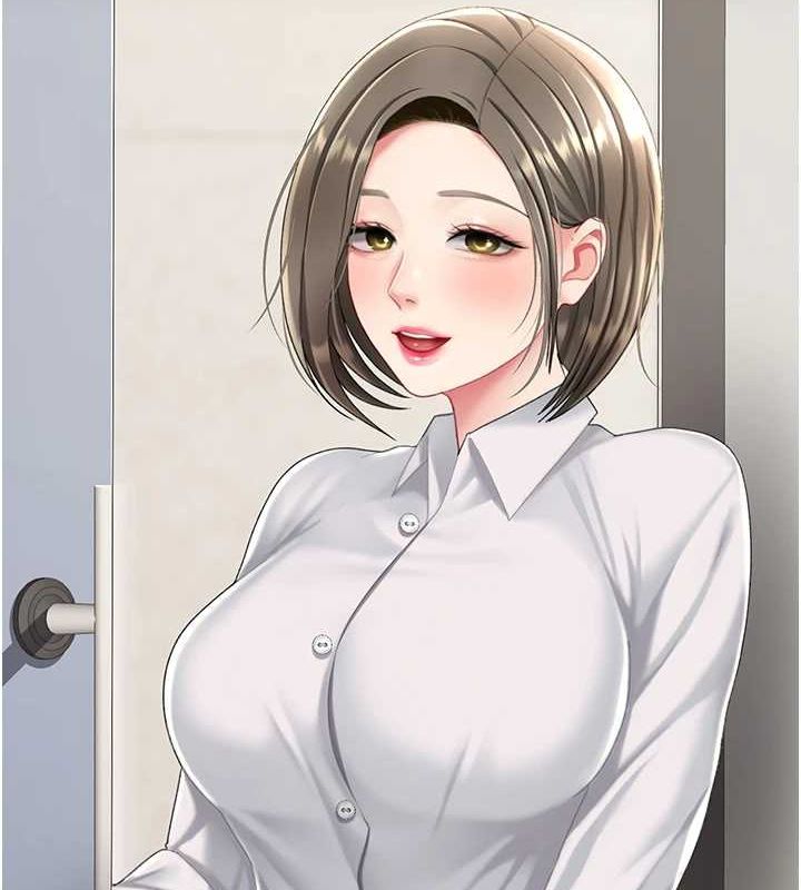 第99话-我想让你心情变好-复仇母女丼-甘霖组,金世兰（第7张）