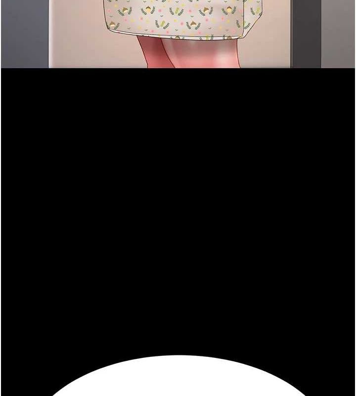 第99话-我想让你心情变好-复仇母女丼-甘霖组,金世兰（第9张）