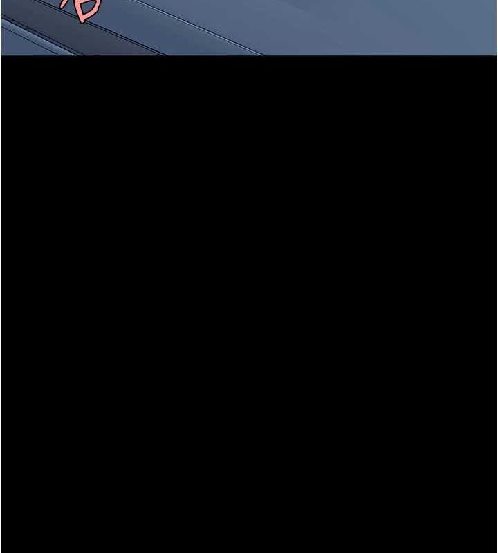 第100话-新车避震测试-复仇母女丼-甘霖组,金世兰（第3张）