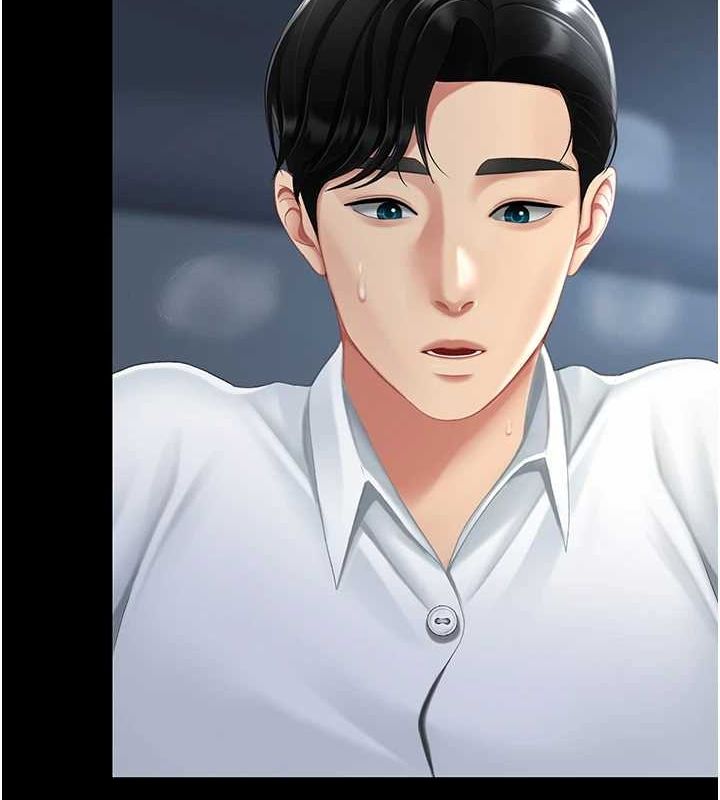 第100话-新车避震测试-复仇母女丼-甘霖组,金世兰（第25张）