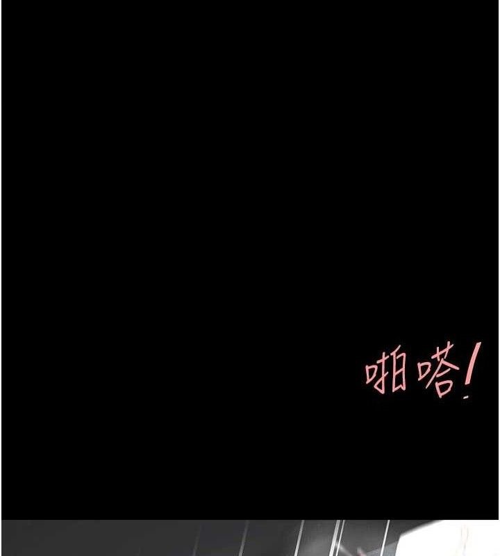 第101话-好希望老公想NTR-复仇母女丼-甘霖组,金世兰（第1张）