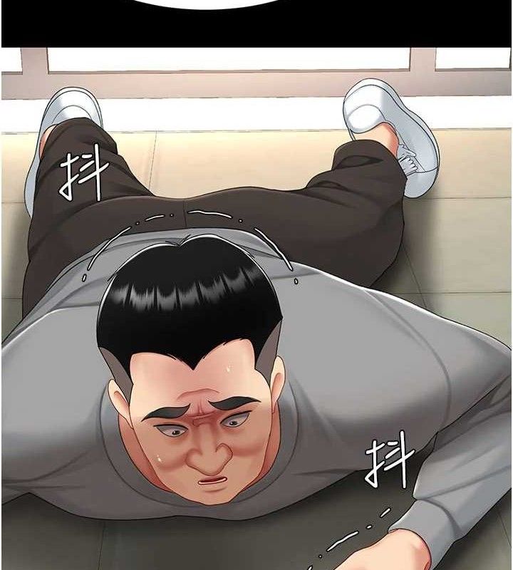 第104话-可荞的双面人生-复仇母女丼-甘霖组,金世兰（第2张）