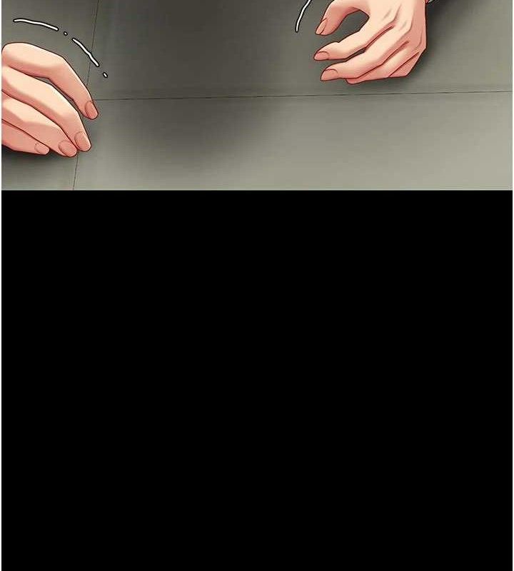 第104话-可荞的双面人生-复仇母女丼-甘霖组,金世兰（第3张）