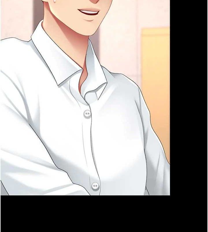 第104话-可荞的双面人生-复仇母女丼-甘霖组,金世兰（第5张）