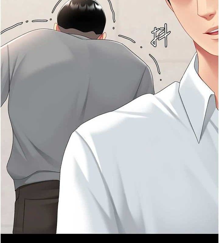 第104话-可荞的双面人生-复仇母女丼-甘霖组,金世兰（第10张）