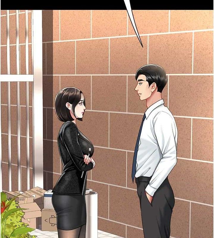 第105话-撩慾系上司-复仇母女丼-甘霖组,金世兰（第5张）