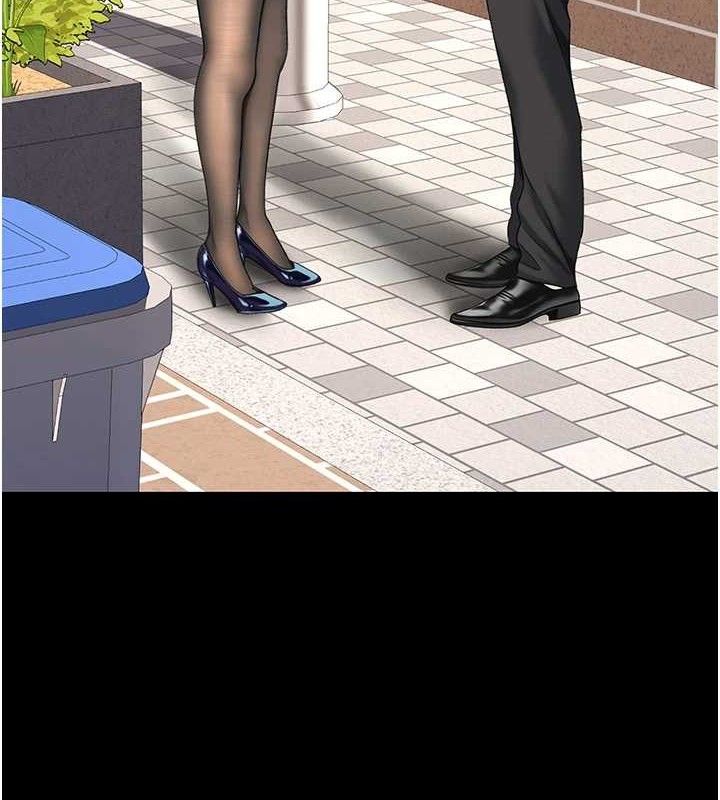 第105话-撩慾系上司-复仇母女丼-甘霖组,金世兰（第6张）