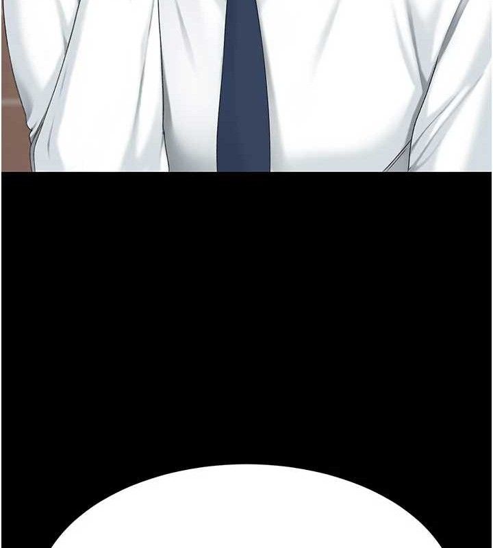 第105话-撩慾系上司-复仇母女丼-甘霖组,金世兰（第9张）