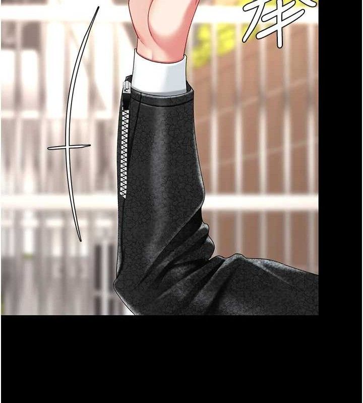 第105话-撩慾系上司-复仇母女丼-甘霖组,金世兰（第13张）