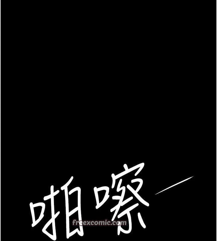 第105话-撩慾系上司-复仇母女丼-甘霖组,金世兰（第14张）