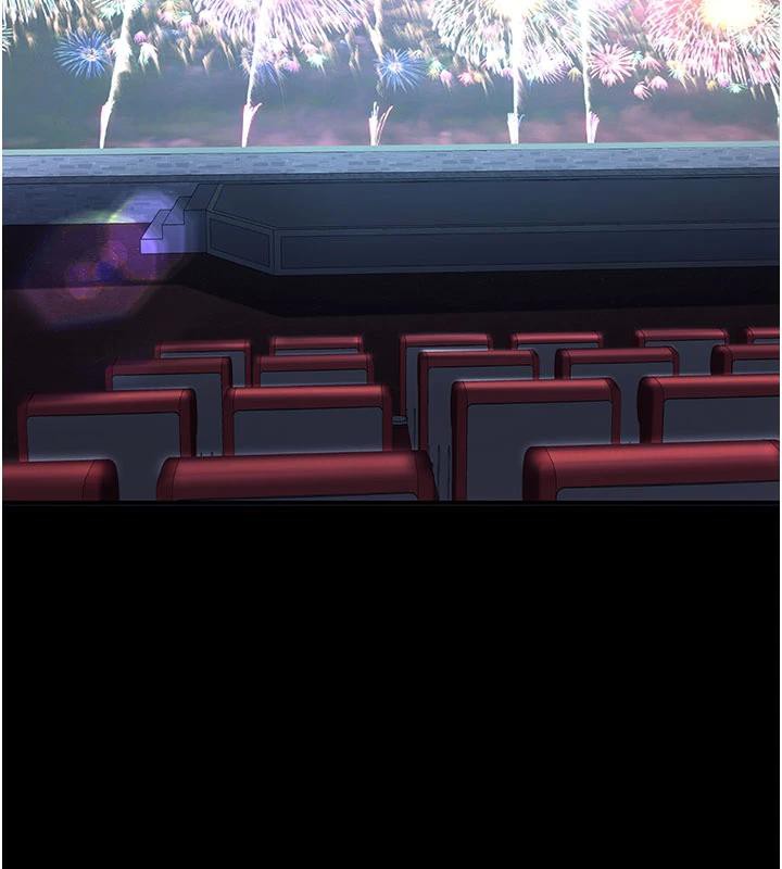 第110话-面对真心的回应-复仇母女丼-甘霖组,金世兰（第2张）