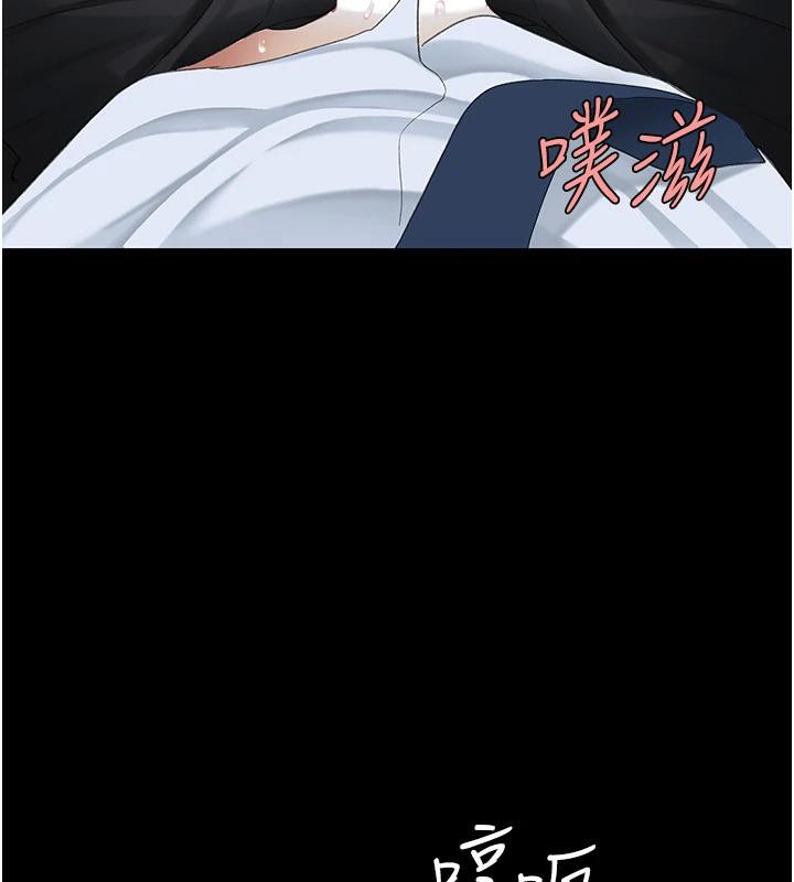 第110话-面对真心的回应-复仇母女丼-甘霖组,金世兰（第10张）