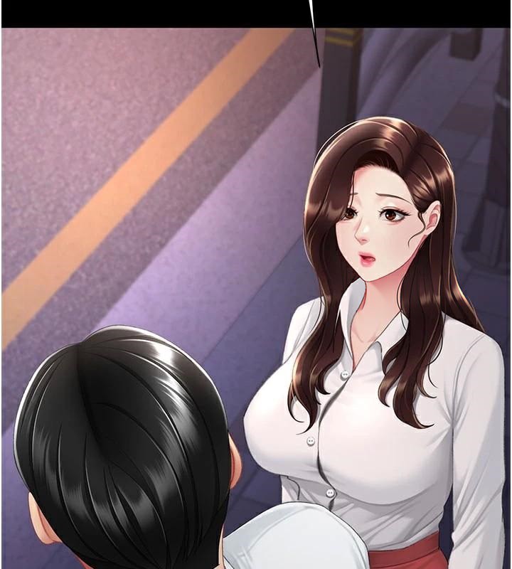 第111话-在飞行中出卖色相-复仇母女丼-甘霖组,金世兰（第5张）