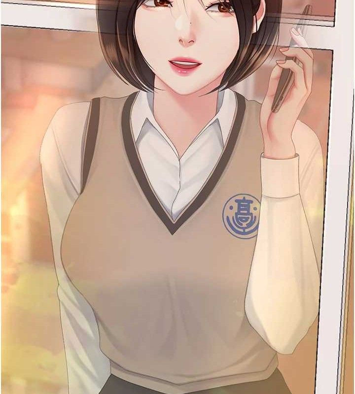 第112话-员工教育从零开始-复仇母女丼-甘霖组,金世兰（第17张）