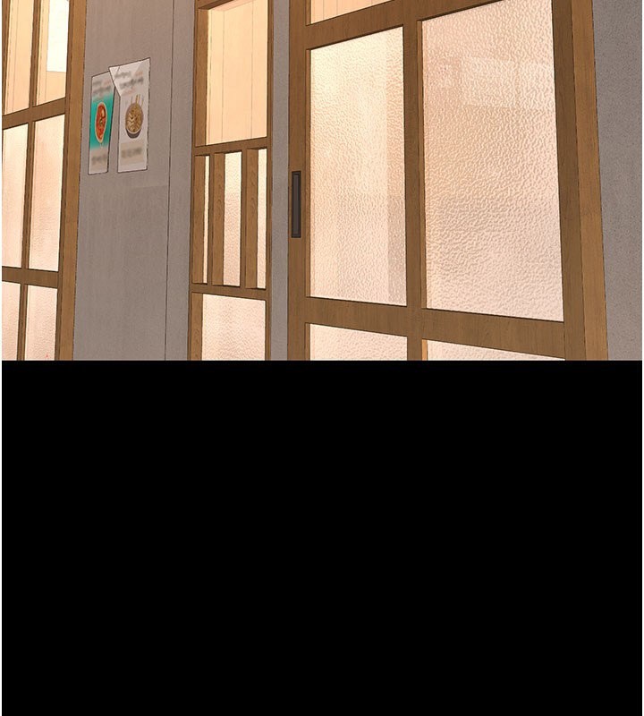 第115话-上供桌的可荞-复仇母女丼-甘霖组,金世兰（第2张）