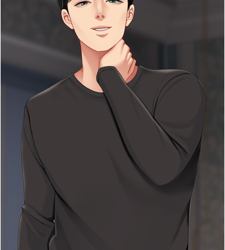 第116话-现在轮到妳了-复仇母女丼-甘霖组,金世兰（第10张）