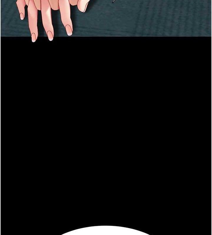 第117话-优秀的家族史-复仇母女丼-甘霖组,金世兰（第4张）