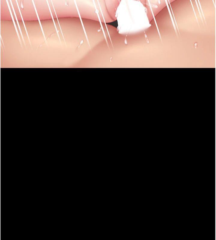 第118话-妳怎么能背叛我?!-复仇母女丼-甘霖组,金世兰（第5张）