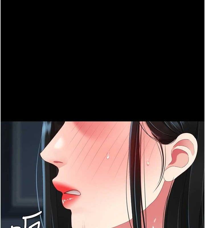 第119话-对霸凌者的公平待遇-复仇母女丼-甘霖组,金世兰（第3张）