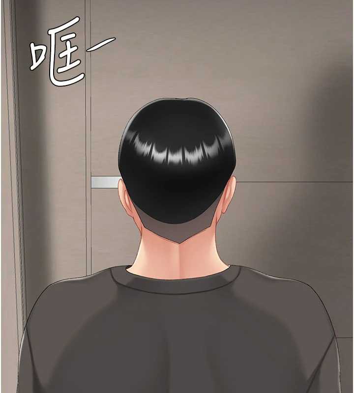 第121话-最后一次的放蕩-复仇母女丼-甘霖组,金世兰（第2张）