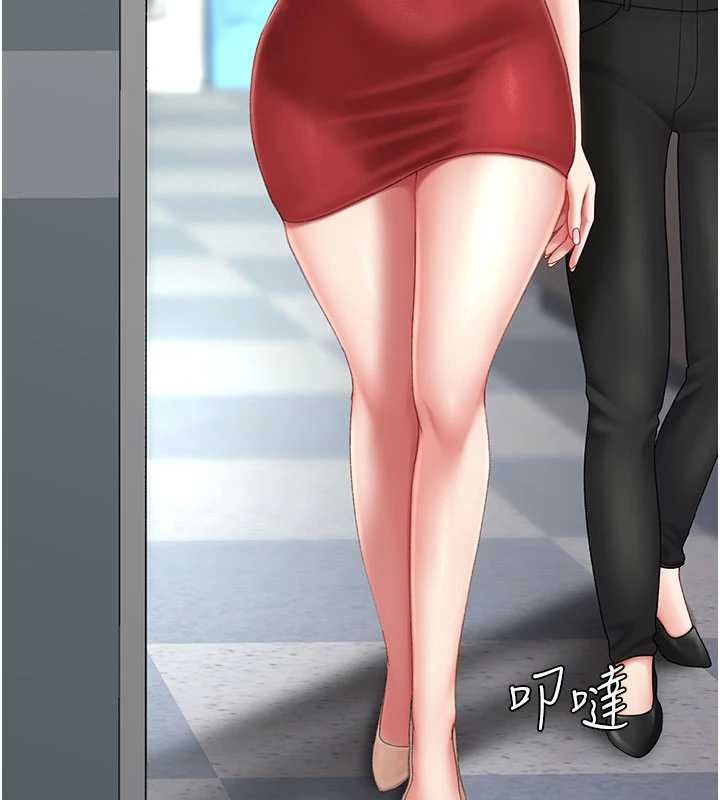 第126话-雨夜中互相取暖-复仇母女丼-甘霖组,金世兰（第3张）