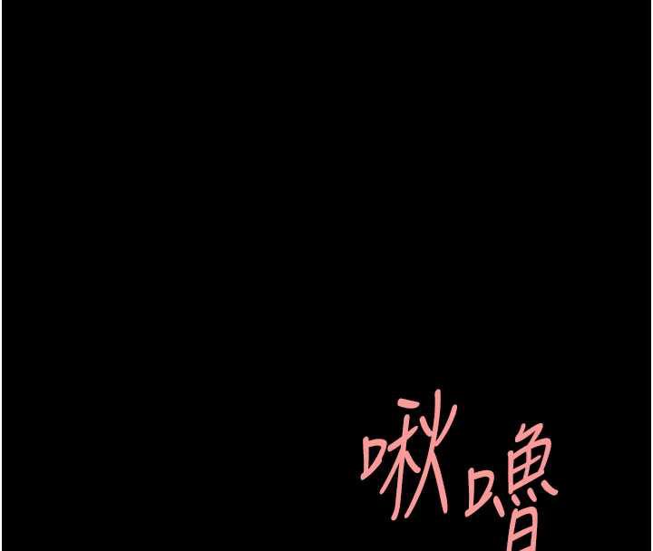 第127话-亲情爱情二选一-复仇母女丼-甘霖组,金世兰（第4张）