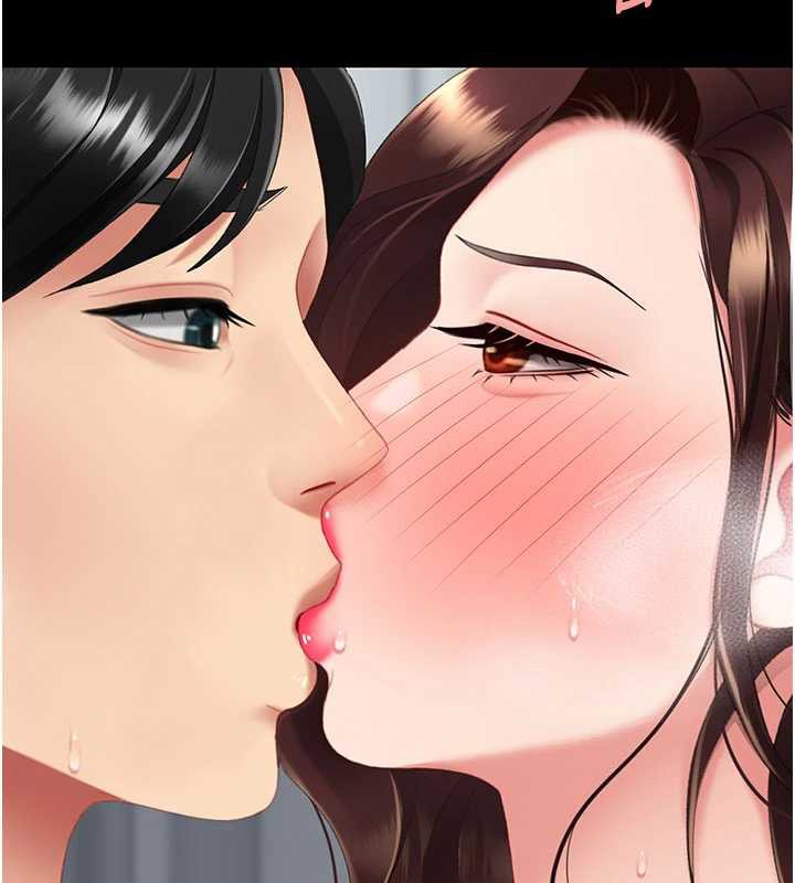 第127话-亲情爱情二选一-复仇母女丼-甘霖组,金世兰（第5张）