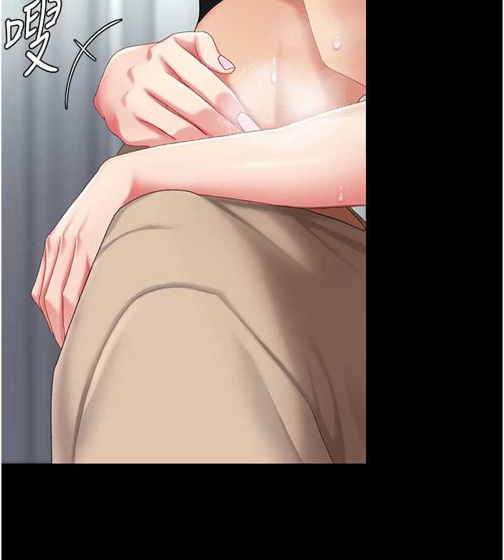第127话-亲情爱情二选一-复仇母女丼-甘霖组,金世兰（第7张）
