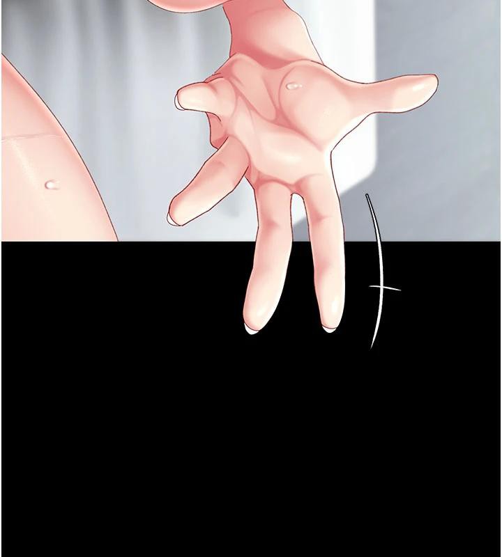 第128话-组长的自私告白-复仇母女丼-甘霖组,金世兰（第7张）