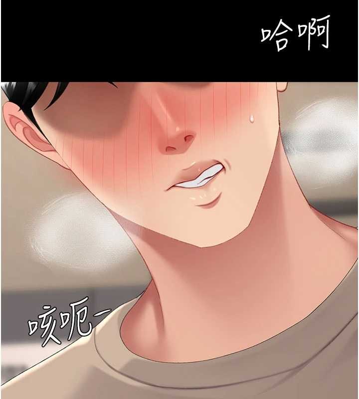 第130话-知名网红性爱秀-复仇母女丼-甘霖组,金世兰（第2张）