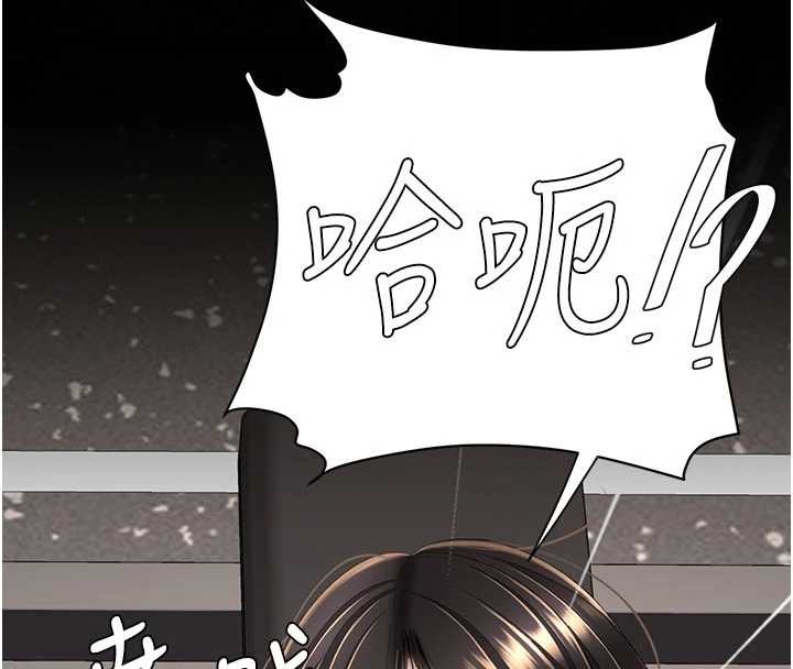 第130话-知名网红性爱秀-复仇母女丼-甘霖组,金世兰（第4张）