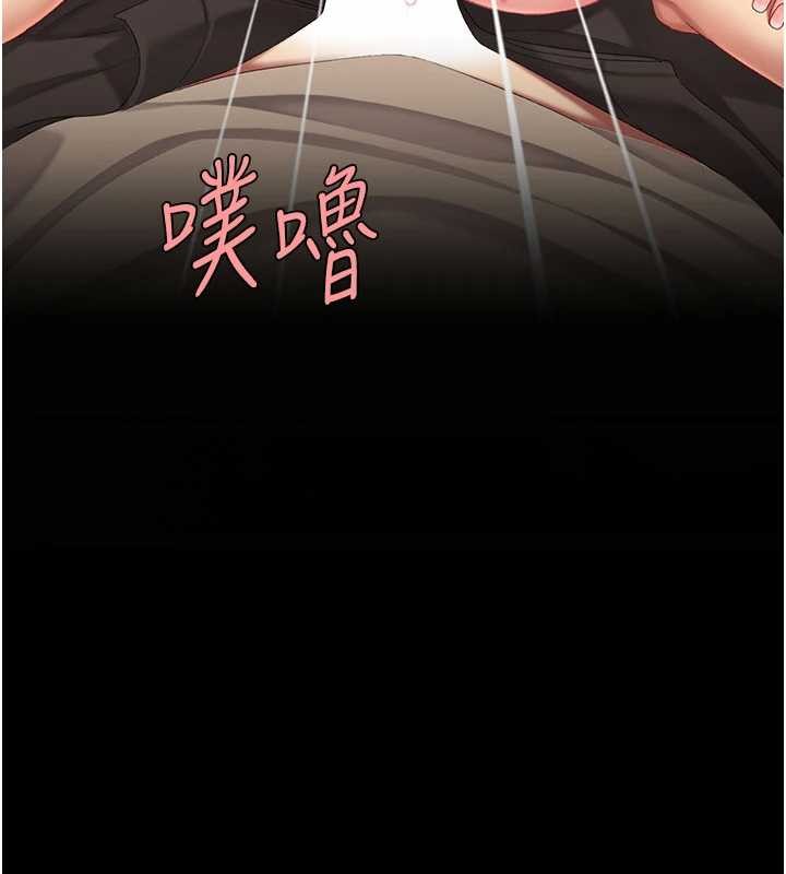 第130话-知名网红性爱秀-复仇母女丼-甘霖组,金世兰（第6张）