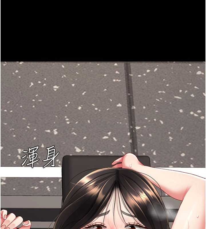 第130话-知名网红性爱秀-复仇母女丼-甘霖组,金世兰（第10张）